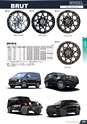 maruka_intelligent_design_wheels_2019_2020_collection